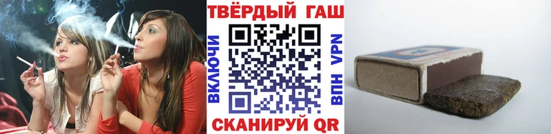 ГАШ гарик  Вышний Волочёк 