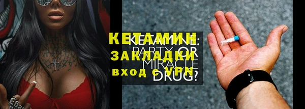 соль ск Алзамай