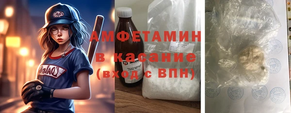 кокаин Алексин