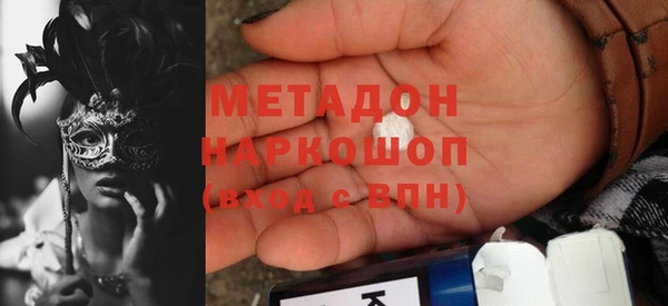 круглые Абинск