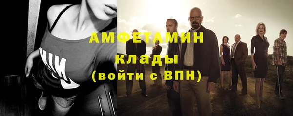 гашиш Абдулино