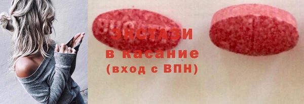 дистиллят марихуана Алексеевка