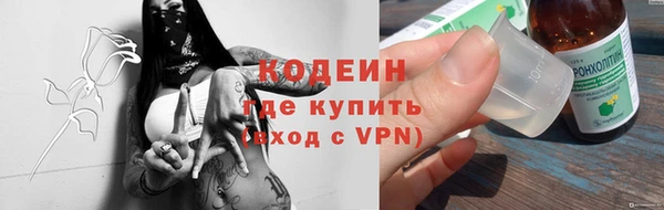 гашиш Абдулино