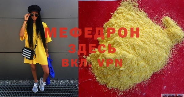 гашиш Абдулино