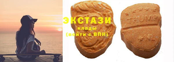 гашиш Абдулино