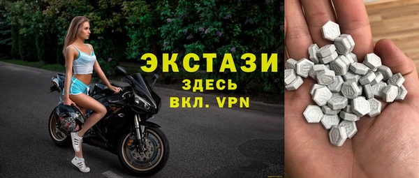 герыч Приозерск