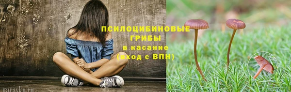 гашиш Абдулино