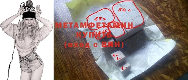 мдпв Пролетарск