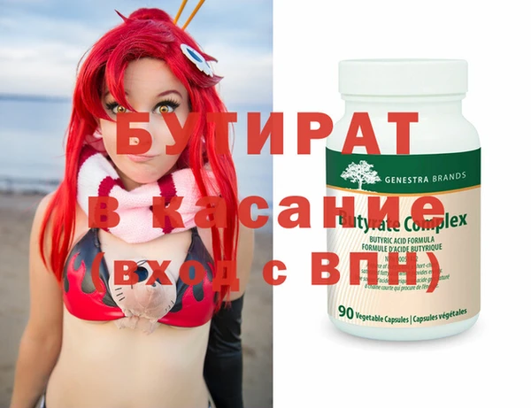 соль ск Алзамай