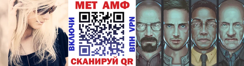 мориарти наркотические препараты  Вышний Волочёк  Метамфетамин Декстрометамфетамин 99.9% 