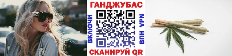 наркошоп  KRAKEN ONION  Бошки Шишки Bruce Banner  Вышний Волочёк 